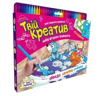 Набір для творчості 30250 Твій креатив:одягни модно,чарівні тваринки