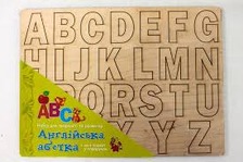 Набір для творчості та розвитку:Англійська абетка на планшеті велика