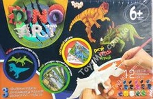 Набір креативної творчості " Dino Art " (5), DA-01-01,02,03,04,05