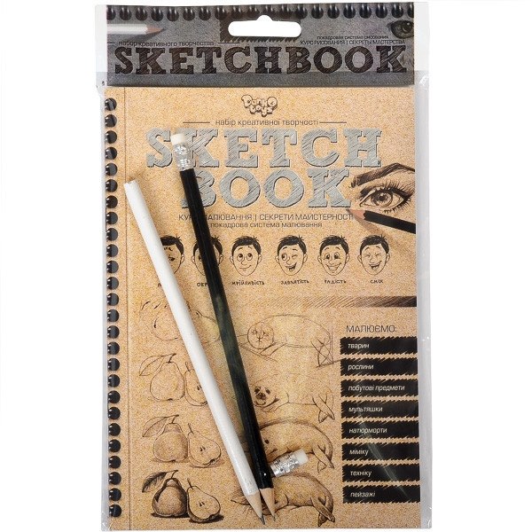 Набір креативної творчості " SKETCH BOOK" укр. (40), SB-01-02