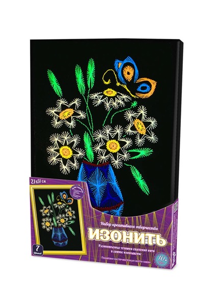 Набір креативної творчості " ІЗОНИТКА" малий (10), IZN-01-01,02,03,04,05. Фото 2