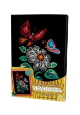 Набір креативної творчості " ІЗОНИТКА" малий (10), IZN-01-01,02,03,04,05. Фото 4