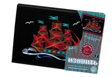 Набір креативної творчості " ІЗОНИТКА" малий (10), IZN-01-01,02,03,04,05. Фото 5