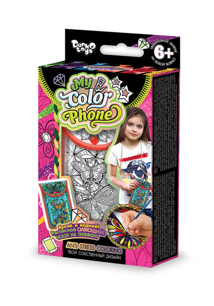 Набір креативної творчості "My Color Phone" чохол-розмальовка (12). Фото 2