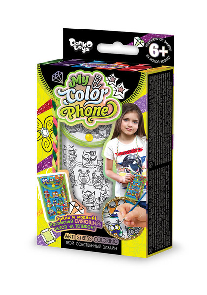 Набір креативної творчості "My Color Phone" чохол-розмальовка (12). Фото 4