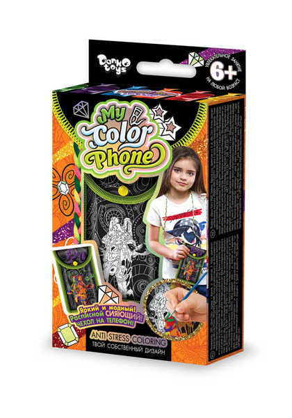 Набір креативної творчості "My Color Phone" чохол-розмальовка (12). Фото 6