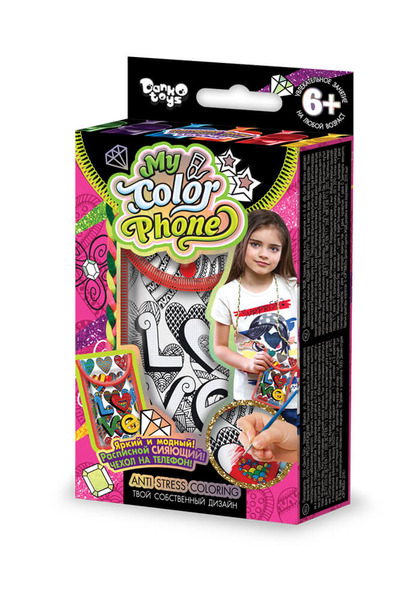 Набір креативної творчості "My Color Phone" чохол-розмальовка (12). Фото 5