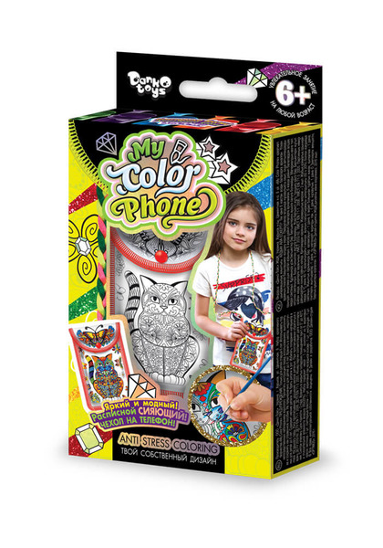 Набір креативної творчості "My Color Phone" чохол-розмальовка (12). Фото 7