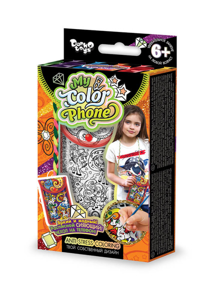 Набір креативної творчості "My Color Phone" чохол-розмальовка (12). Фото 8