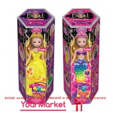 Набір креативної творчості "PRINCESS DOLL" великий укр (8)