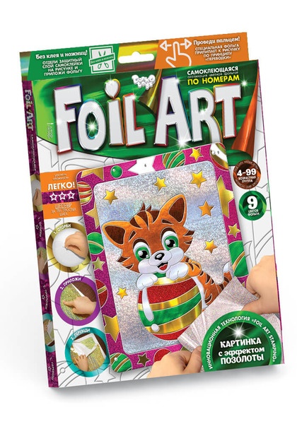 Набір креативної творчості "Аплікація кольоровою фольгою "FOIL ART"(20), FAR-01-01,02,03...10. Фото 9