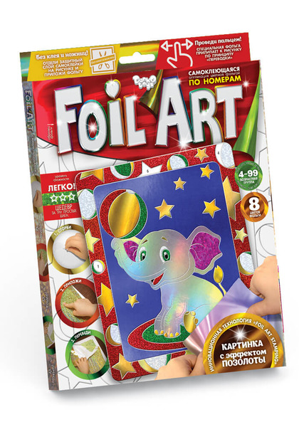 Набір креативної творчості "Аплікація кольоровою фольгою "FOIL ART"(20), FAR-01-01,02,03...10. Фото 11