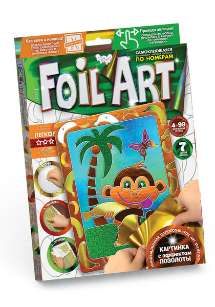 Набір креативної творчості "Аплікація кольоровою фольгою "FOIL ART"(20), FAR-01-01,02,03...10. Фото 8