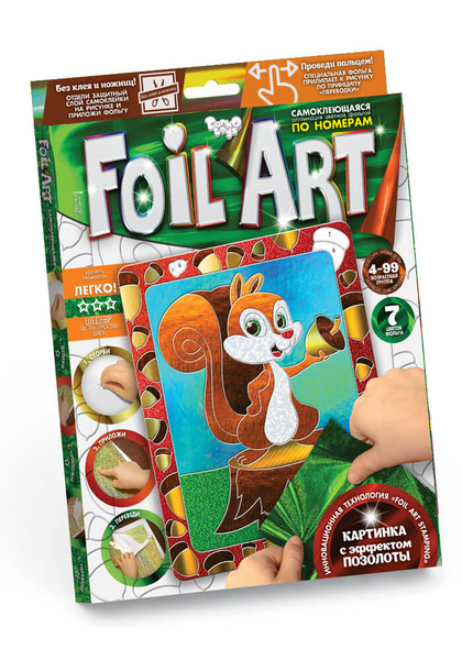 Набір креативної творчості "Аплікація кольоровою фольгою "FOIL ART"(20), FAR-01-01,02,03...10. Фото 6