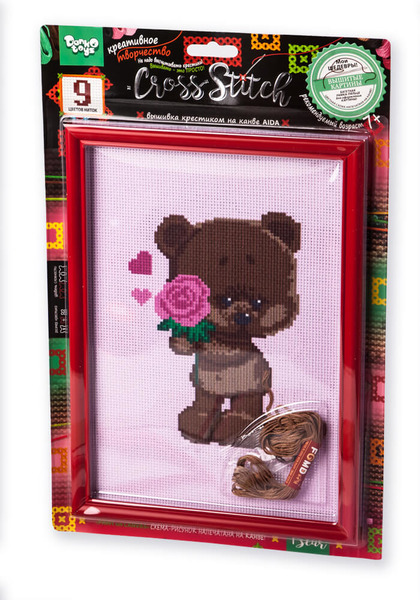 Набір креативної творчості "Вишивка хрестиком на канві CROSS STITCH"(15). Фото 6