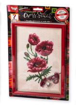 Набір креативної творчості "Вишивка хрестиком на канві CROSS STITCH"(15). Фото 9