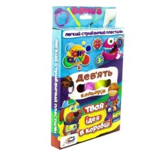 Набір легкого магічного пластиліну "Moon Light Clay 9 кол 70043