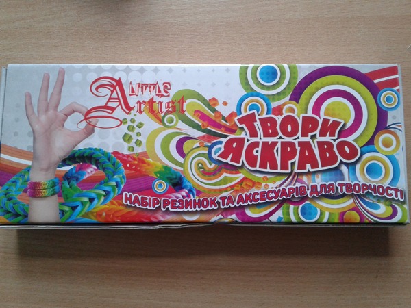 Набір резинок та аксесуарів для творчості, Арт.8002, 600рез., Little Artist
