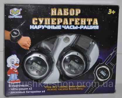 Набір суперагента EC80218R (96шт / 2) батар, компл.із 2-х рацій, в коробці 20,5 * 4,5 * 16,5 см