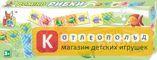 Настільна гра "Доміно рибки" 0226