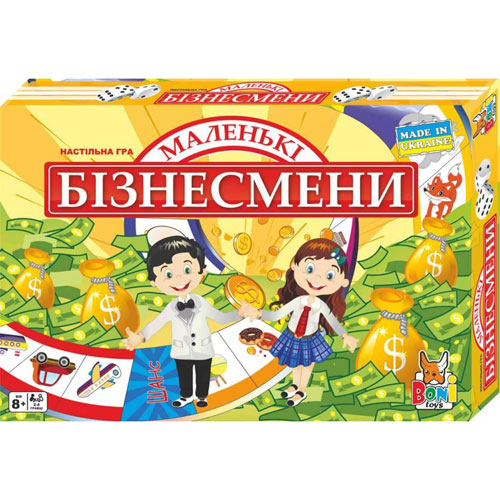 Настільна гра "Маленькі бізнесмени" 0073