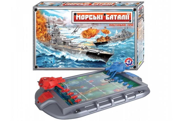 Настільна гра "Морські баталії" 1110