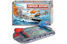 Настільна гра "Морські баталії" 1110