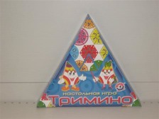 Настільна гра "Триміно"
