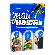 Настільна гра 30434 Знай наших