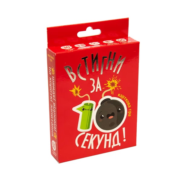 Настільна гра 30723 Встигни за 10 секунд в кор