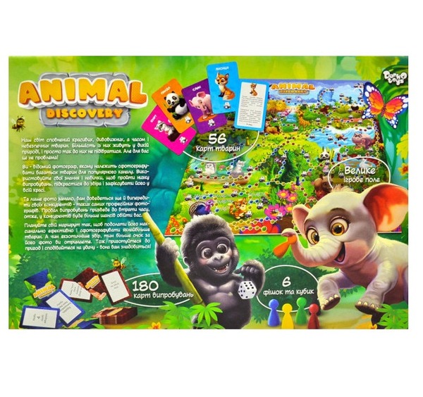 Настільна гра Animal Discovery (10). Фото 2