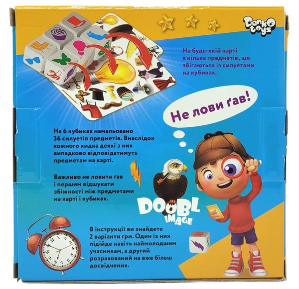 Настільна гра Doobl Image Cubes (10). Фото 4