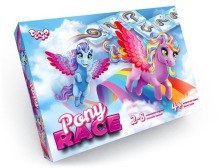 Настільна гра Pony Race (10)