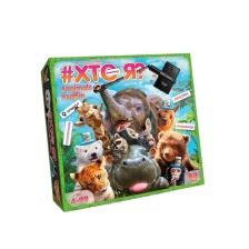 Настільна гра вікторина" ХТО Я?" Animals Selife"