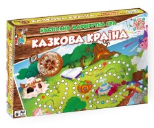 Настільна маршрутна гра Казкова країна 0523
