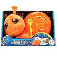Нічник RT661 улитка проектор пульт в кор