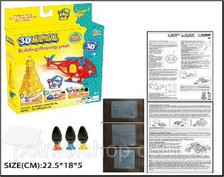 НОВИНКА!! Ручка 3D LM-111-2СВ  4 кольори форма для заливки