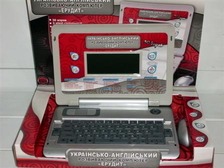 Ноутбук 442543 U/8815 E (24шт) англо-украинский, 30 функций, 33-21-5см