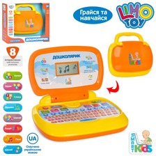 Ноутбук SK 0022 (18шт) 23-21см,навч.,цифри,муз. (УКР) , пісні,вірші, на бат., в кор.І