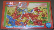 Пазл 35 елементів