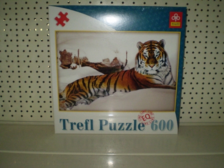 Пазли "600ел" Тигир в снігах (8) 89007