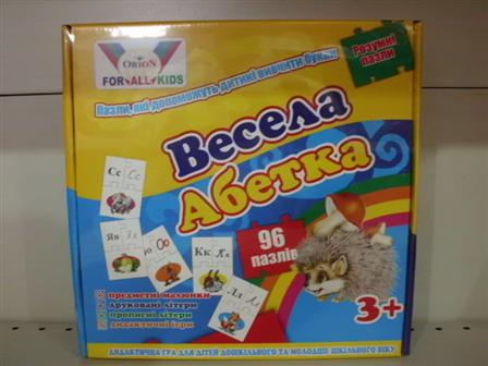 Пазли "Весела абетка" 525 (20 шт) (Оріон)