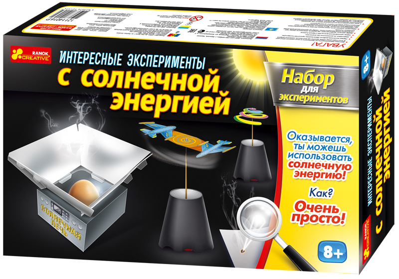 0392 Набір для експериментів "Цікаві досліди зі сонячною енергією"
12114016Р (ред.)(199.02)