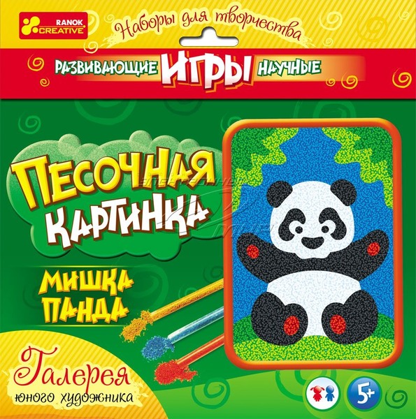 2018 Набір з піску "Панда" 15100008Р(29.88)