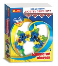 3035-3 Барвистий віночок "Україна" 15165001У(69)
