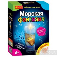3064-01 Гелієві свічки "Морська фантазія" 14100297Р(99)