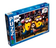 Пазли 200-5 (12 шт) Лео, "Гидке Я", в кор-ке, 32-22-4см