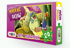 Пазли 255-15 (12шт) Стратег, м'які, "Дюймовочка" 20 дет, в коробці, 22,5-16см 2