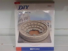 Пазли 3D 2804 D (40шт) Колизей, 84 детали, сложность 5*, в кор-ке, 31,5-25-3см
