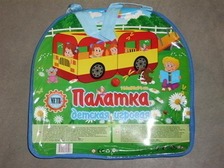 Палатка 5050 (12шт) автобус 160-80-94см